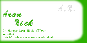 aron nick business card